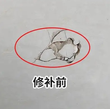 昌图瓷砖空鼓维修公司分享瓷砖防水涂料过厚或表面过于光滑，可能会产生的问题。