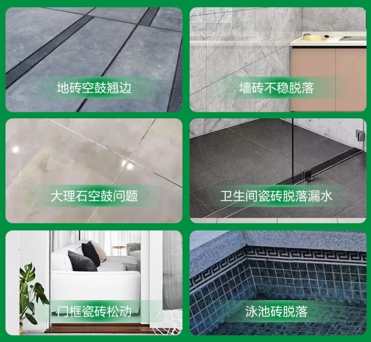 昌图瓷砖空鼓维修公司分享下旧房翻新时，原瓷砖基层处理不到位可能会导致的问题